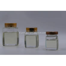 Lubricant Additive 1# Silicon Liquid Antifoam Agent